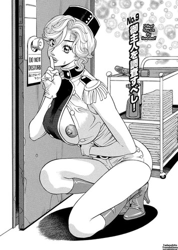 Hara Shigeyuki - Busty Researcher Ayako 09 Hentai Comics