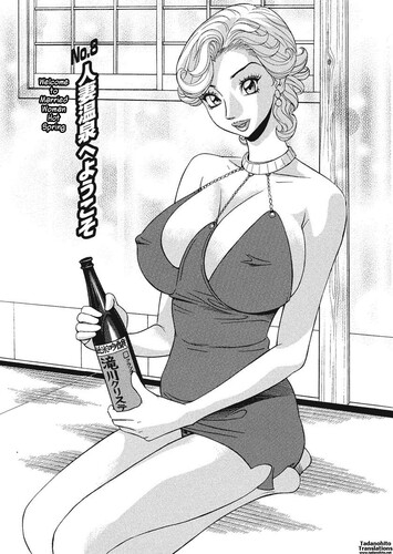 Hara Shigeyuki - Busty Researcher Ayako 08 Hentai Comics