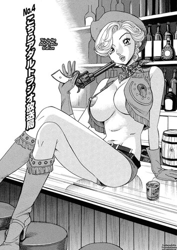 Hara Shigeyuki - Busty Researcher Ayako 04 Hentai Comics