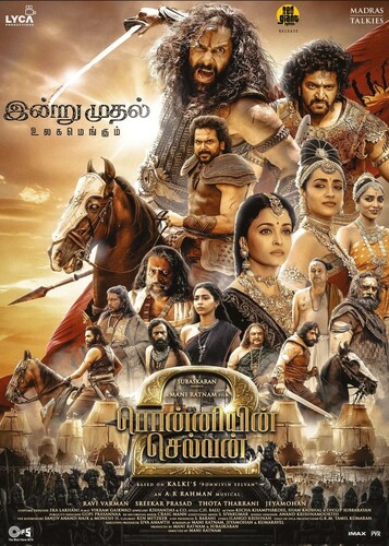 Ponniyin Selvan 2 (2023) Tamil 1080p HDRip x264 AAC HC-ESub-BWT Exclusive
